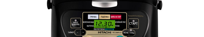 Ремонт мультиварок Hitachi в Котельниках